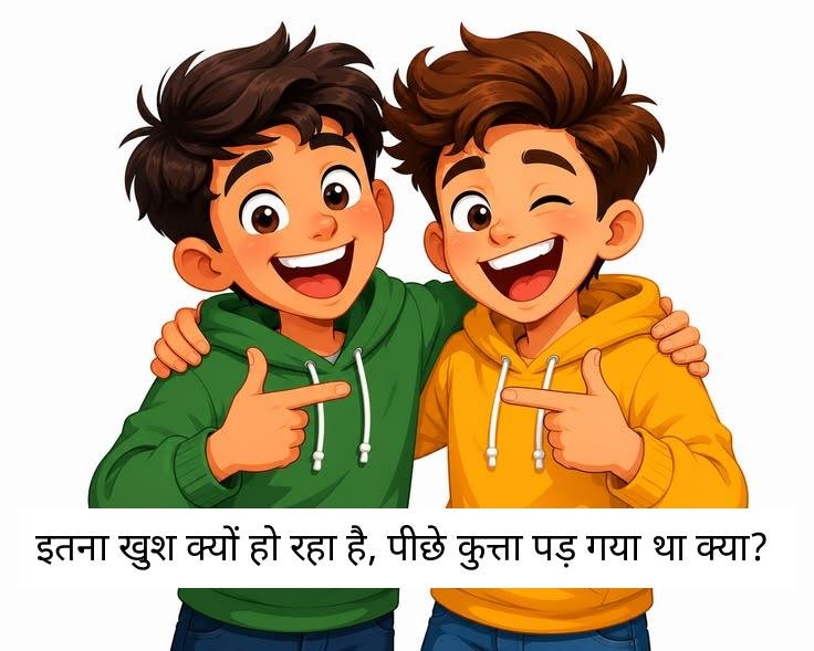 funny comments on friends pic for instagram 3
