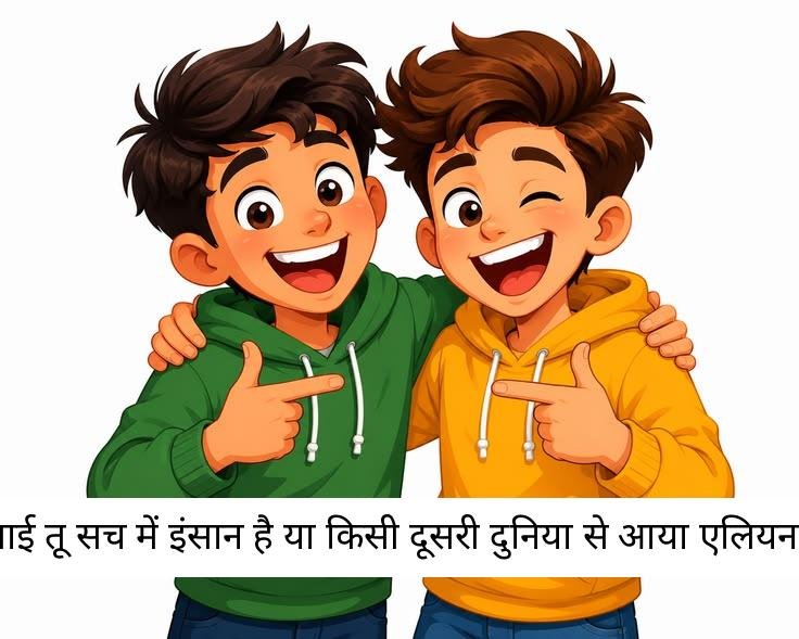 funny comments on friends pic for instagram 7