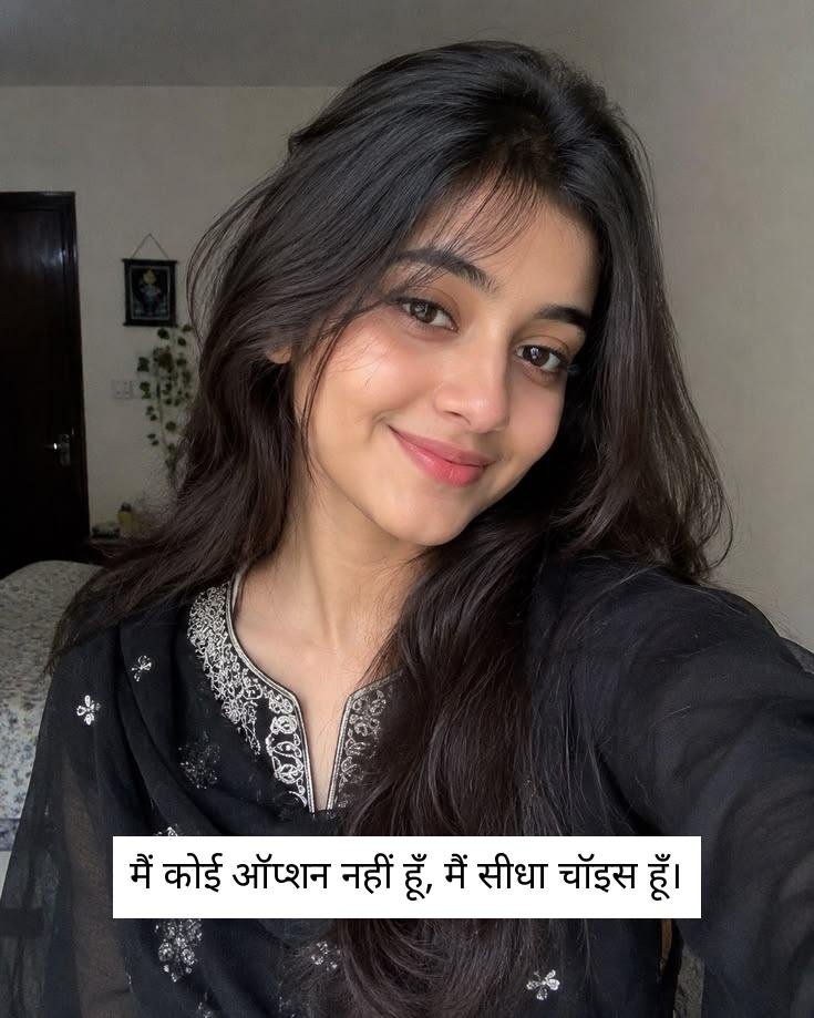 instagram captions for girls in hindi 1