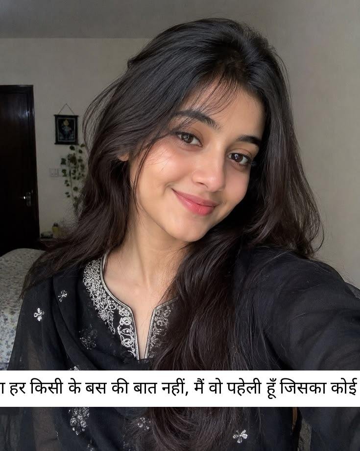 instagram captions for girls in hindi 2