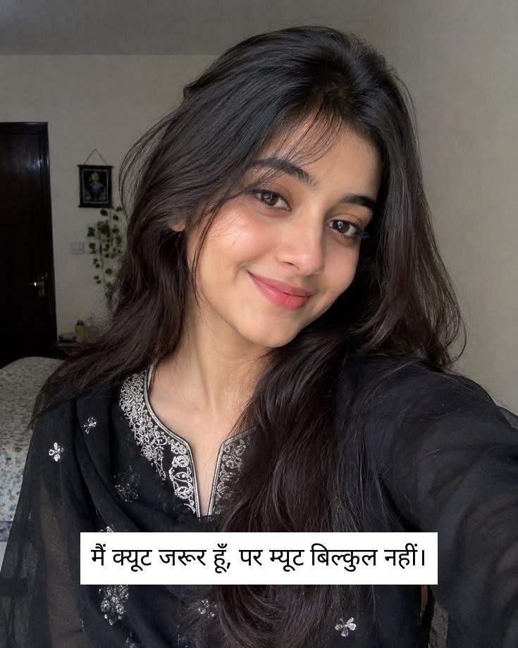 instagram captions for girls in hindi 4
