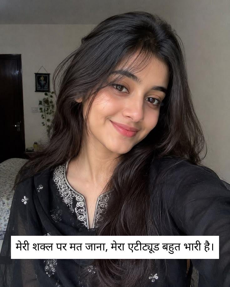 instagram captions for girls in hindi 6