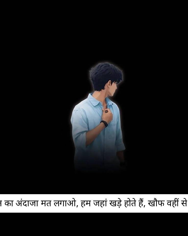 instagram captions in hindi 3