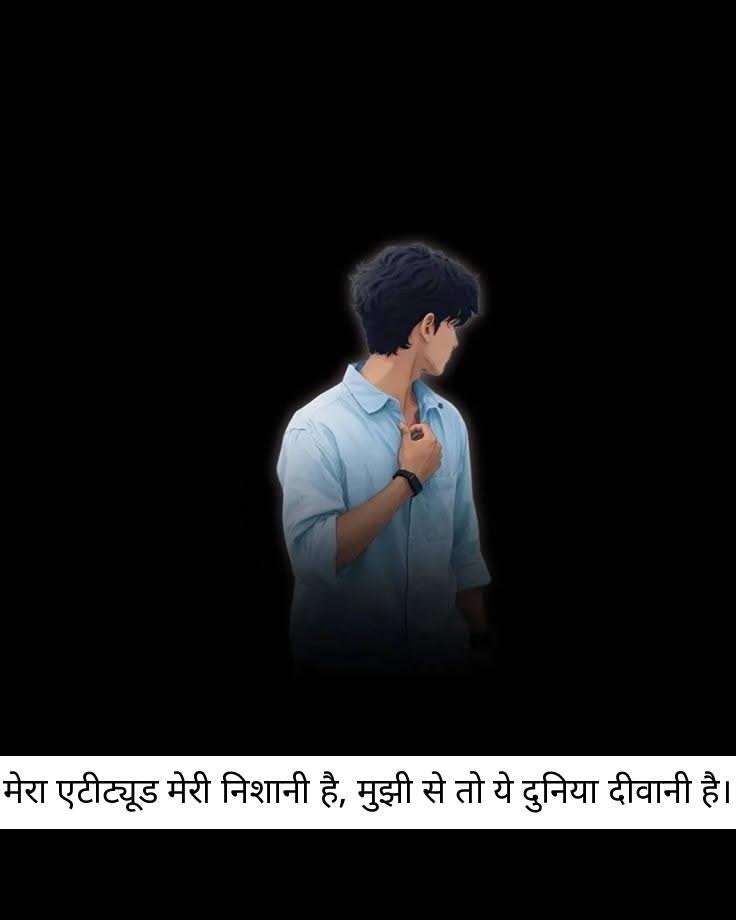instagram captions in hindi 4